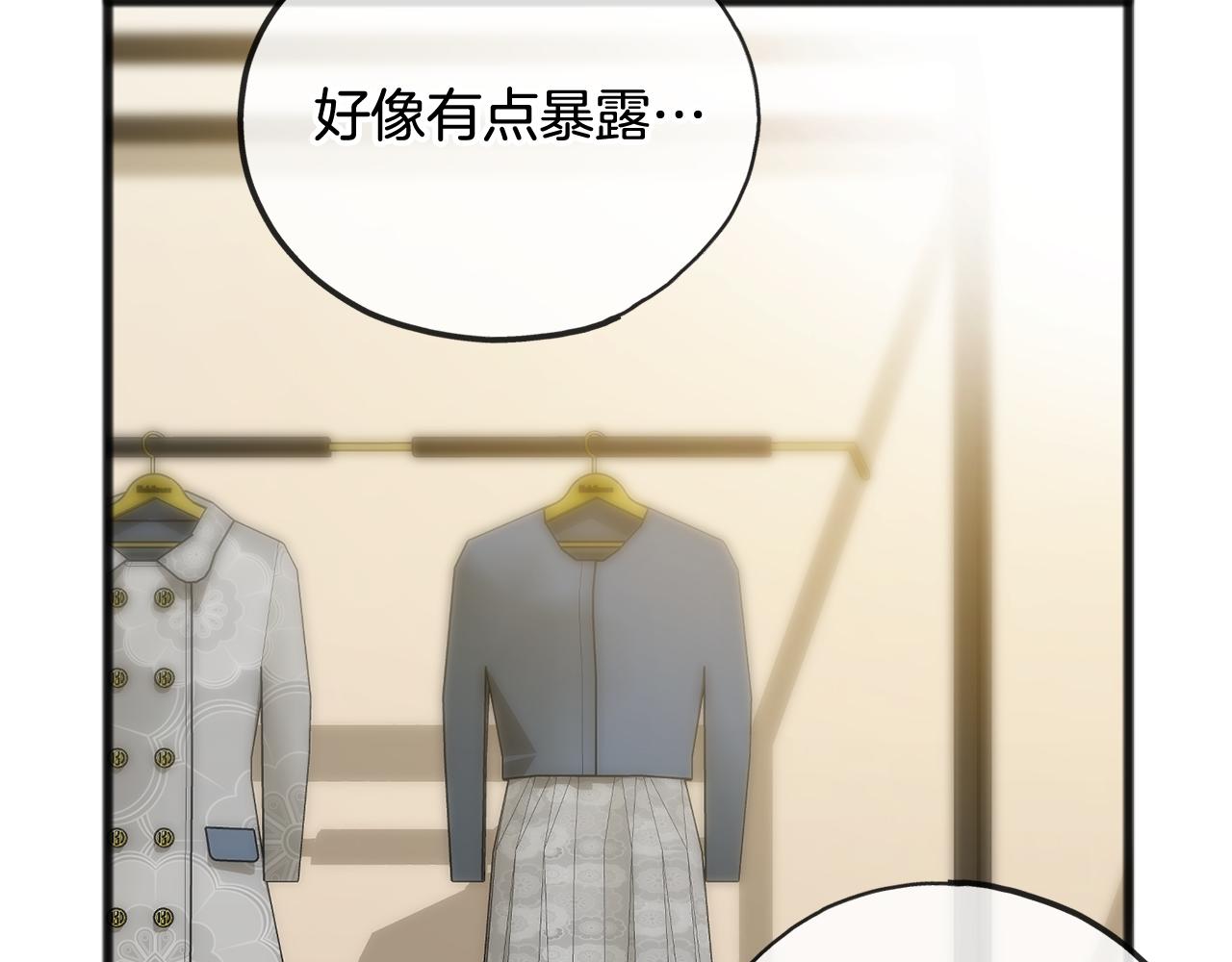 第67话 人体模特2