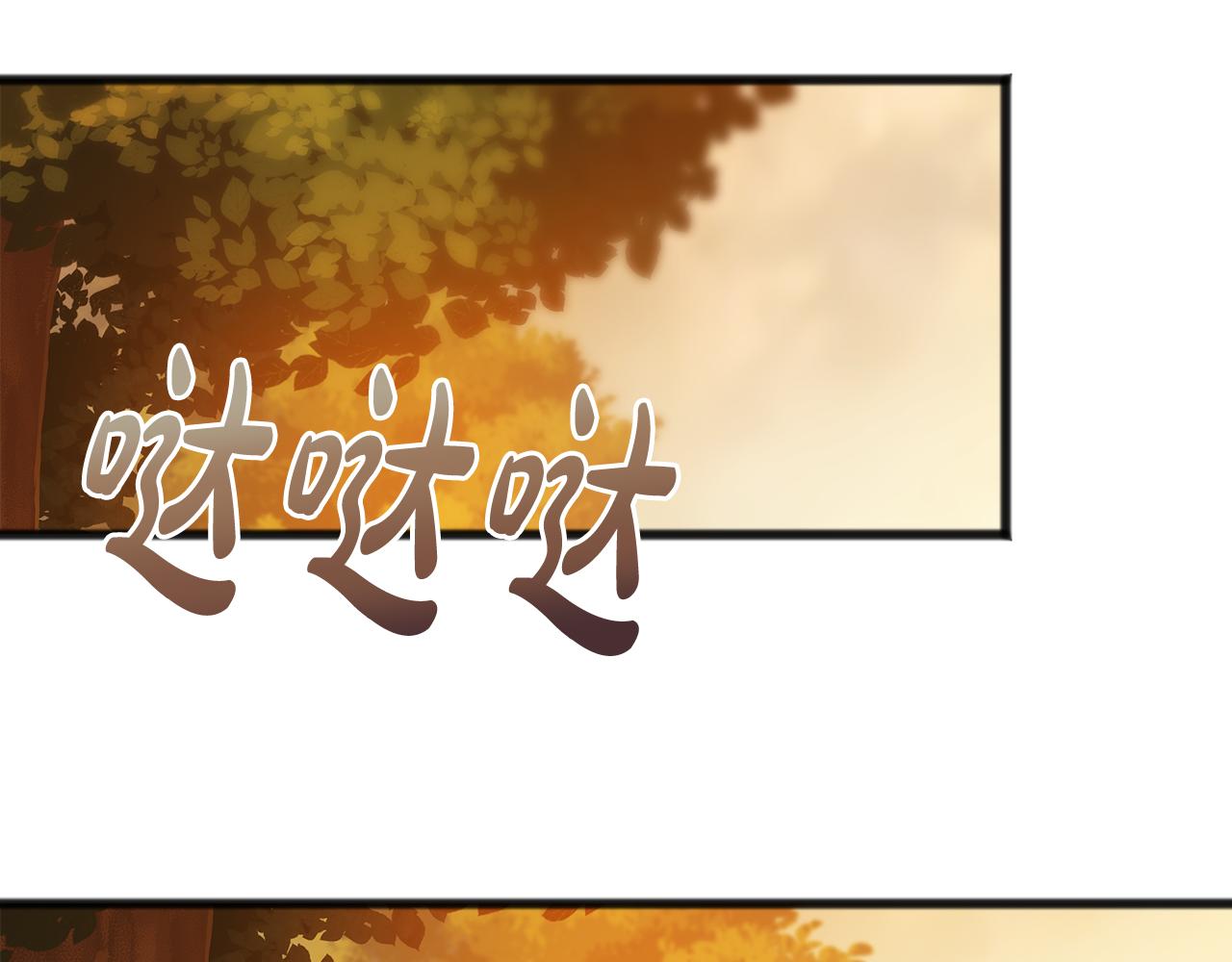 第55话 海伦遭绑架4