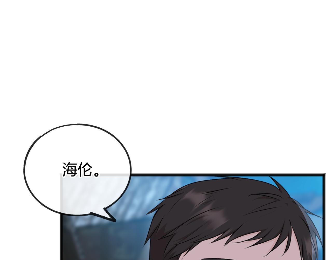 第56话 伊登救人3