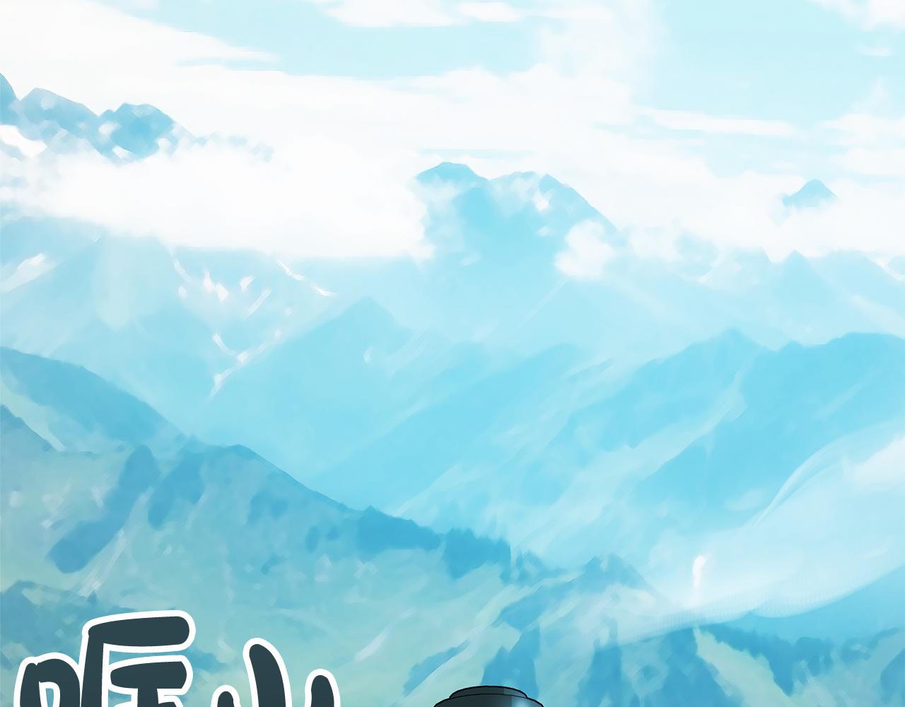 第35话 一个房间1