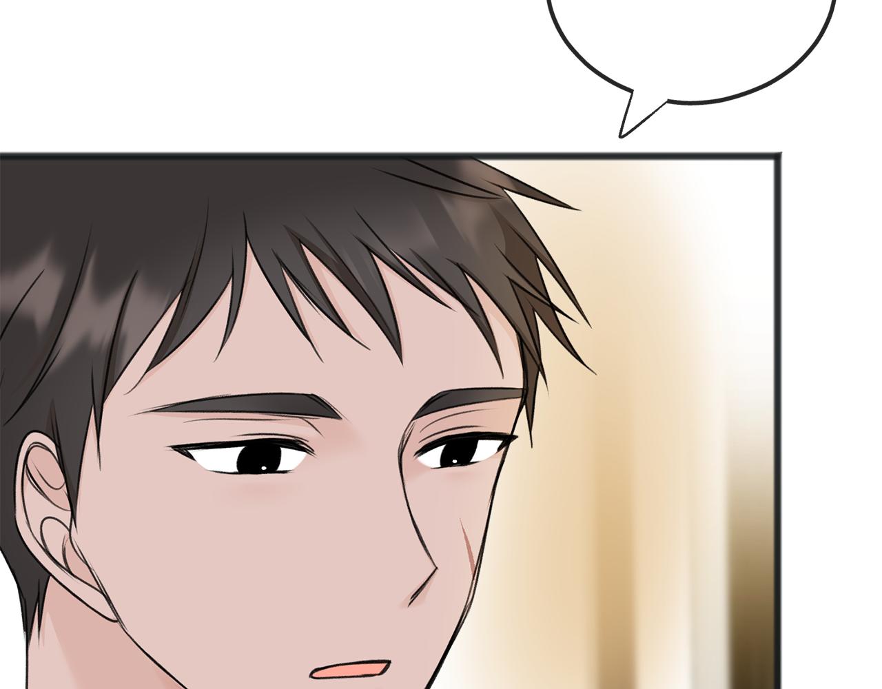 第68话 爱情招致的后果1