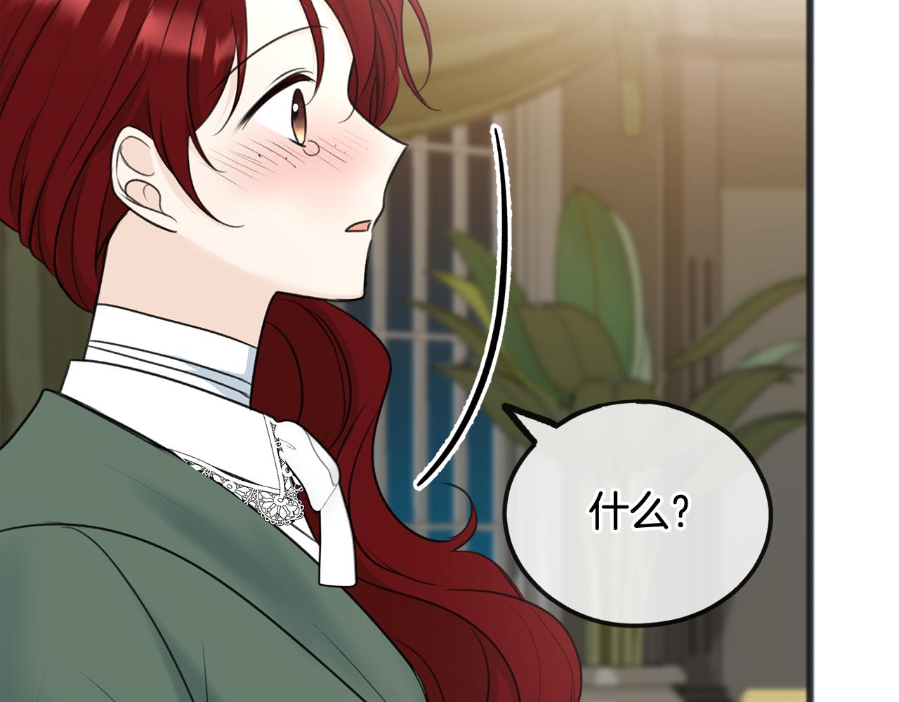 第56话 伊登救人3