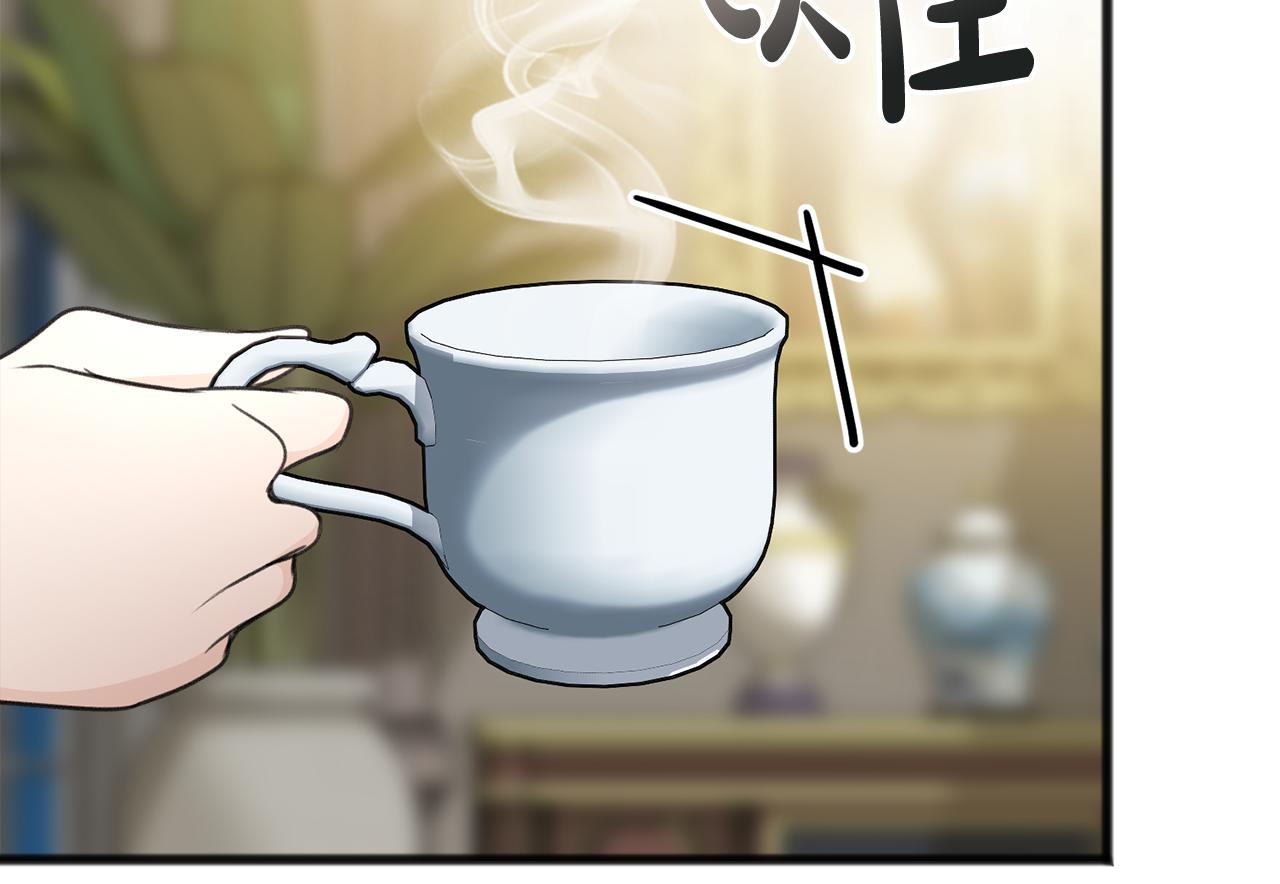 第56话 伊登救人4