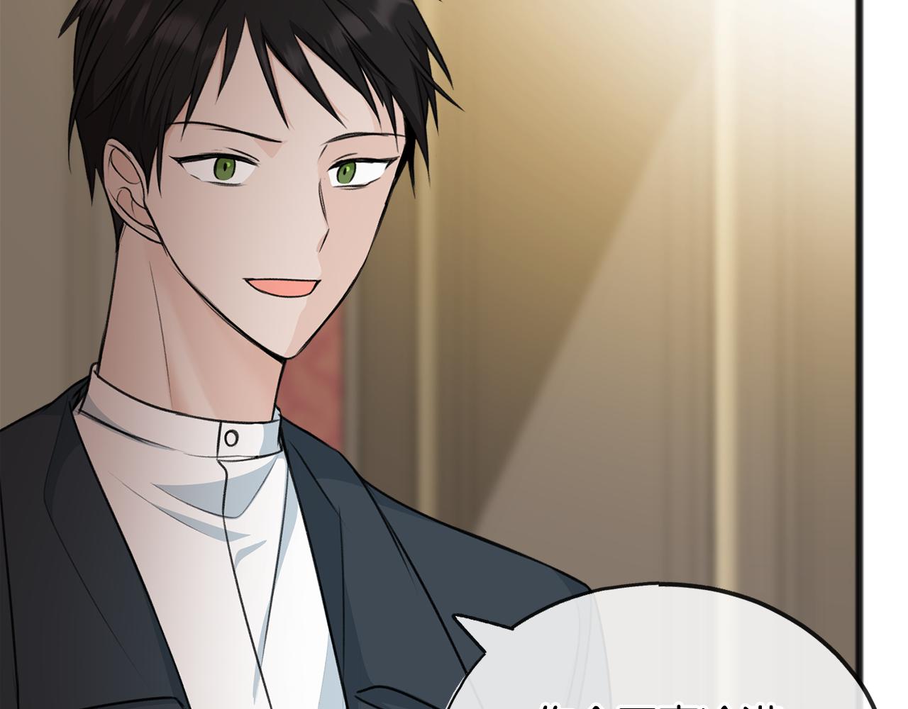 第59话 山中谈心4