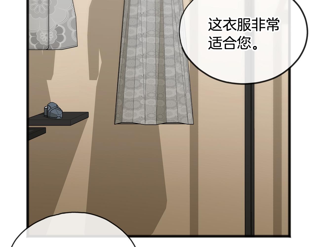 第67话 人体模特3