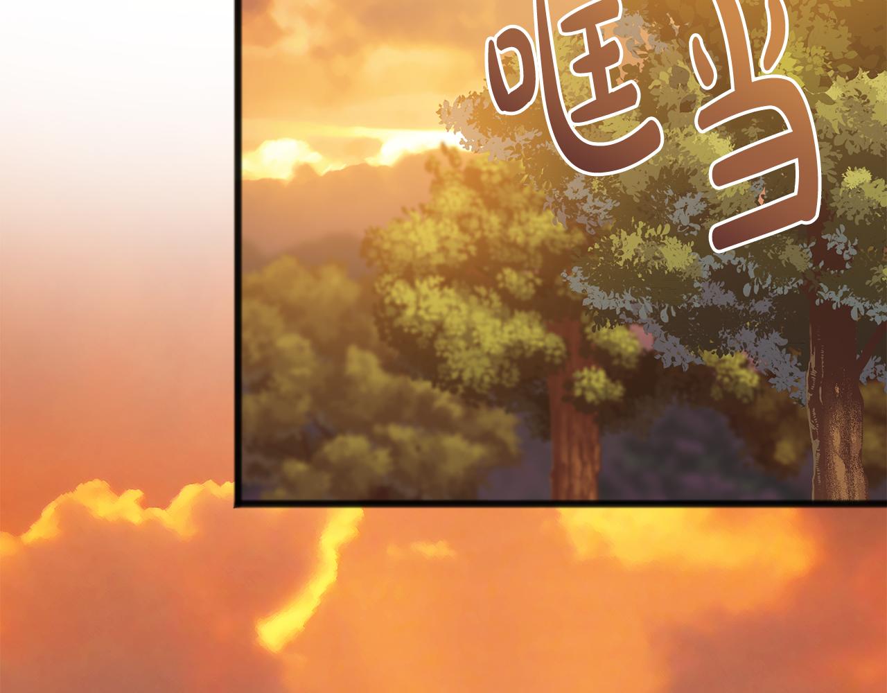 第72话 抵达侯爵庄园3