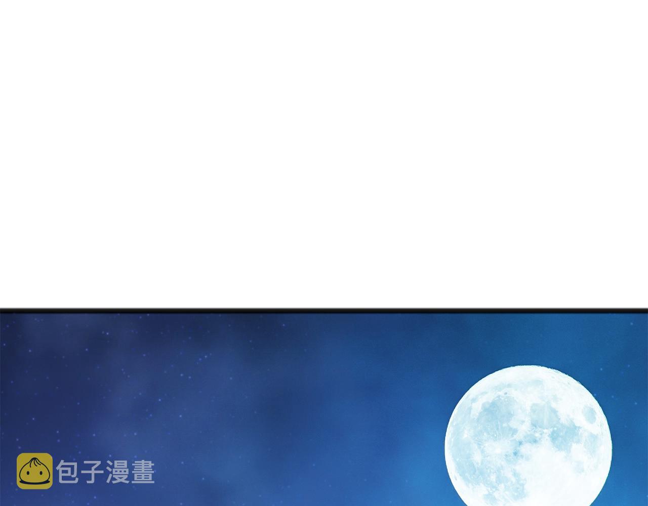 第53话 汤姆追问2