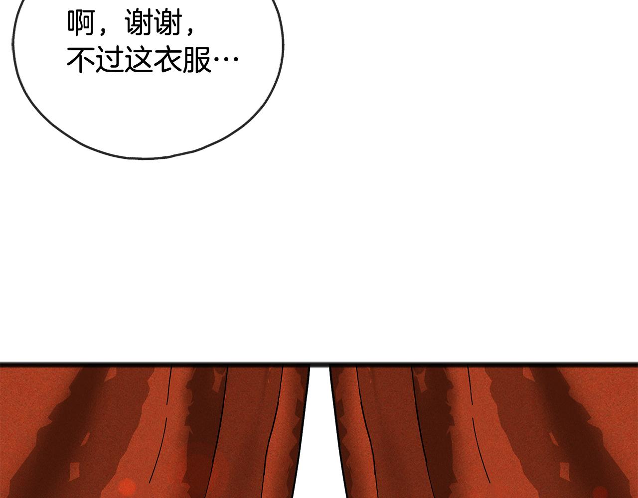 第67话 人体模特4