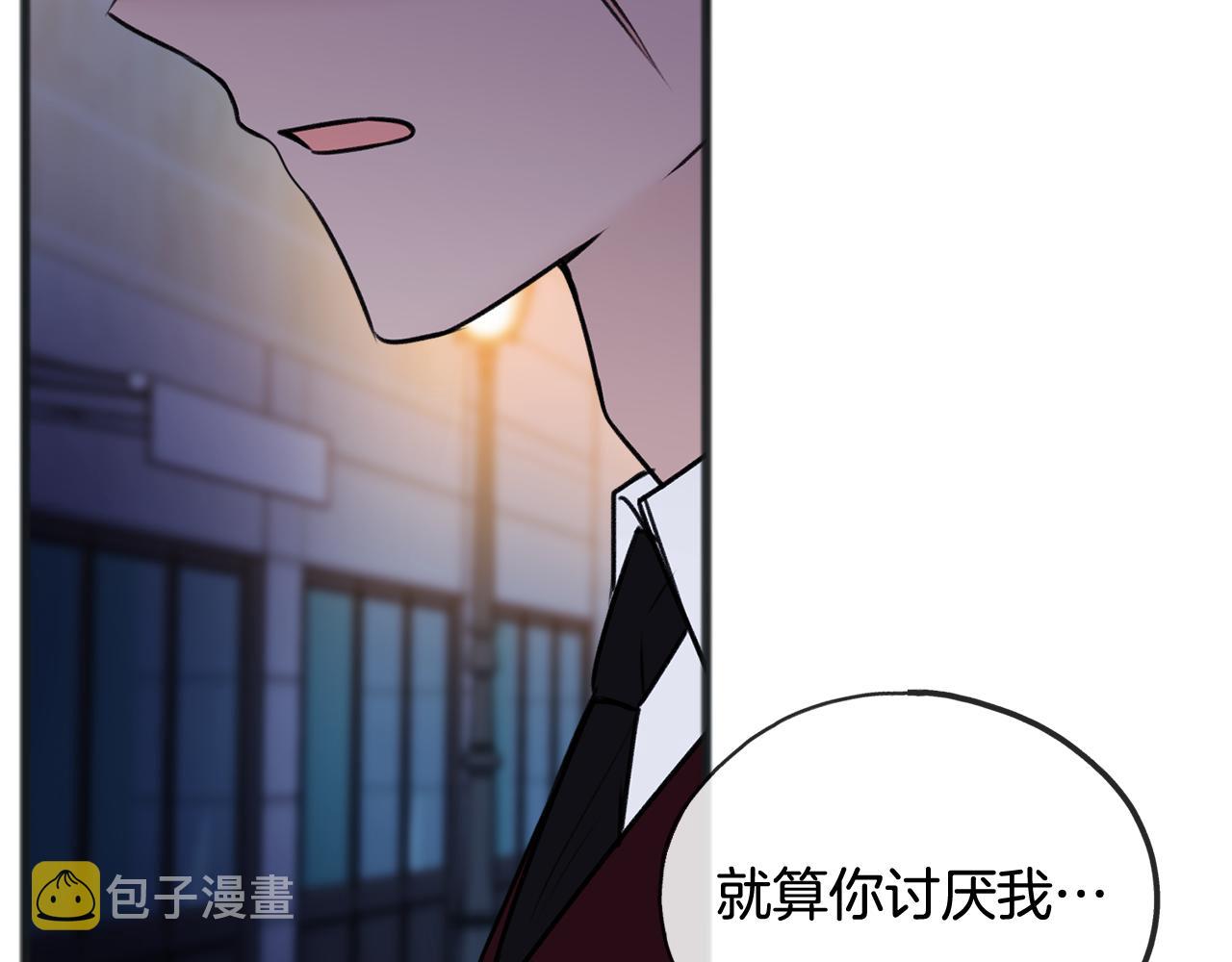 第53话 汤姆追问0