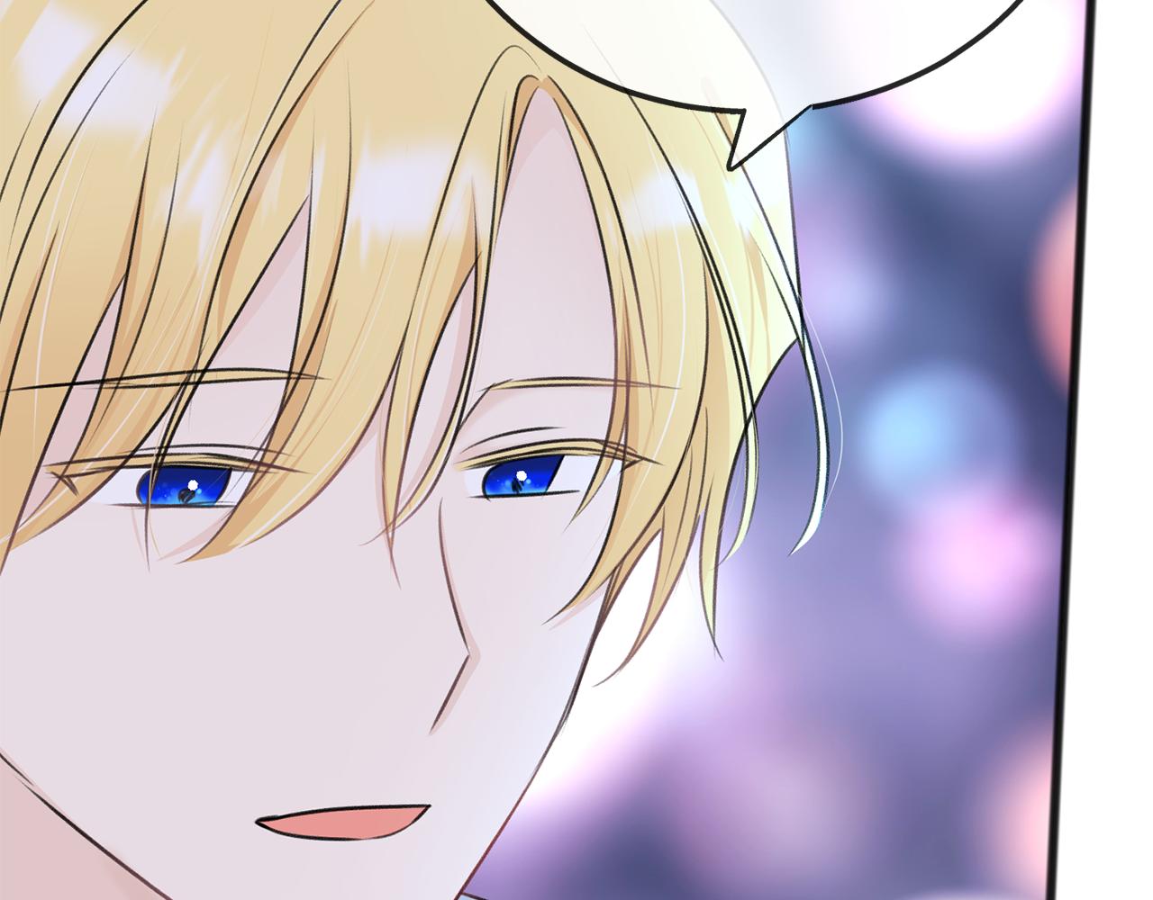 第61话 想象中的家1