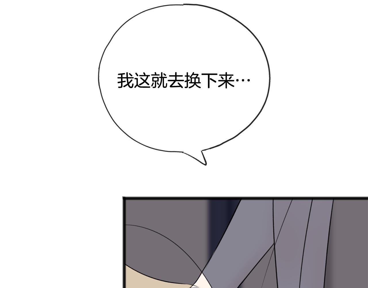 第67话 人体模特2