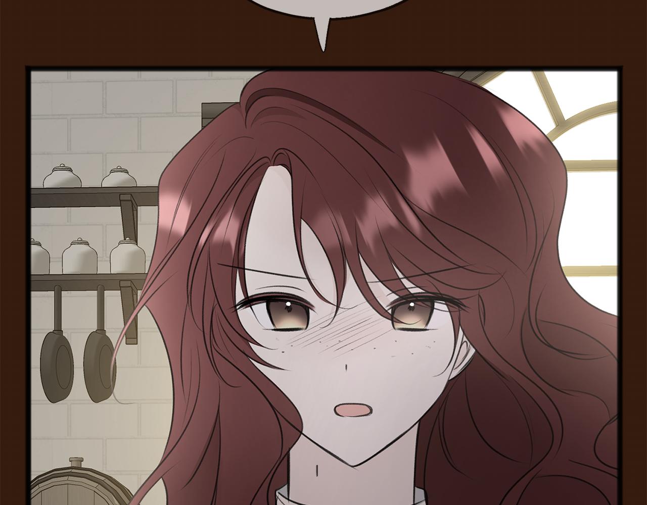 第62话 戴雅娜入府1