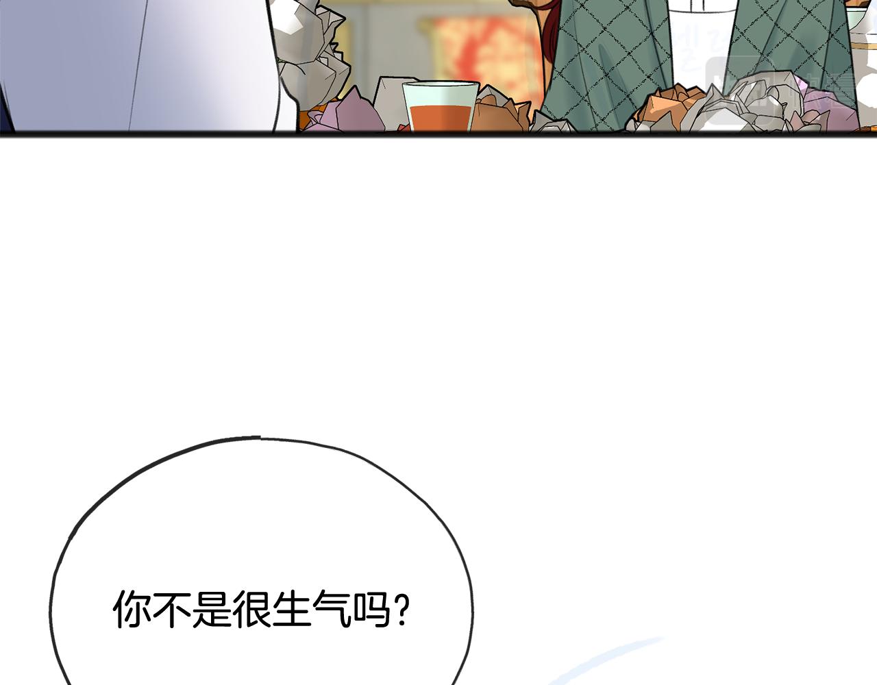 第58话 返回伯爵府4