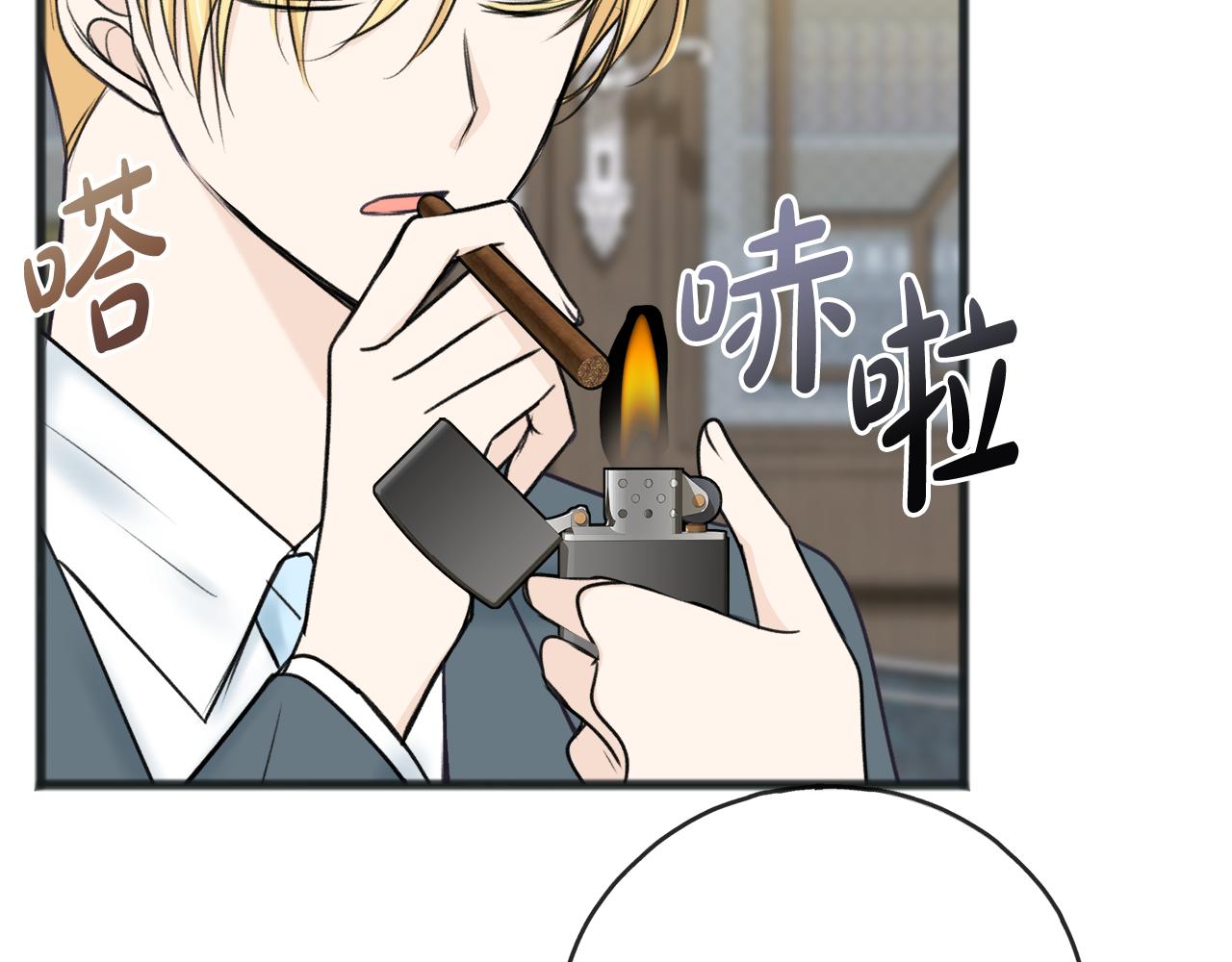 第57话 海伦昏迷4