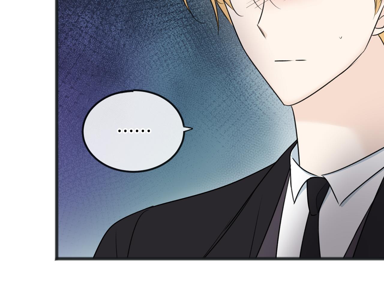 第69话 写信的人2