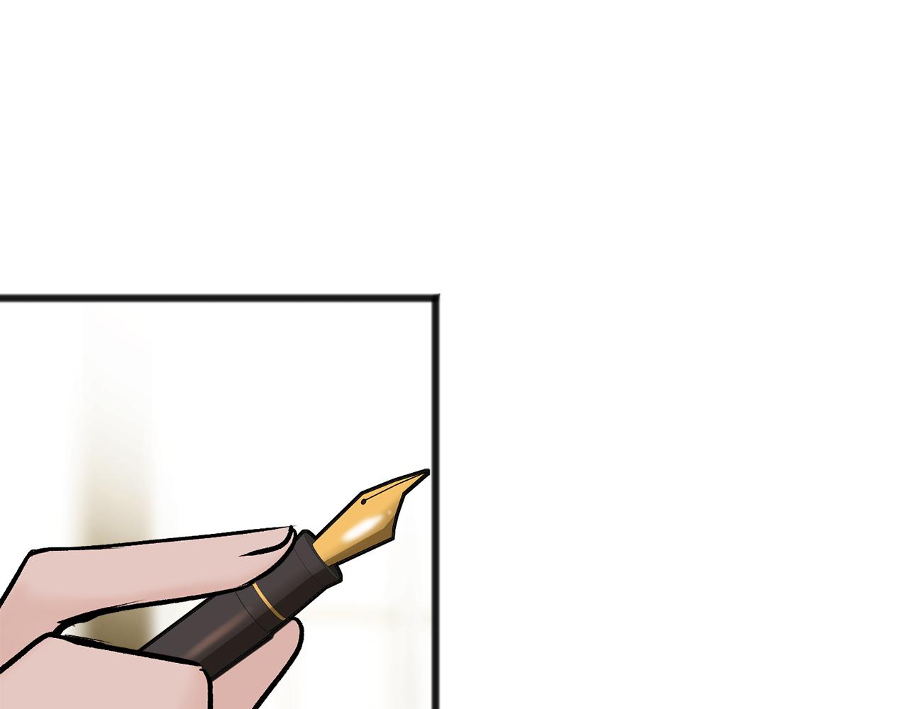 第68话 爱情招致的后果3