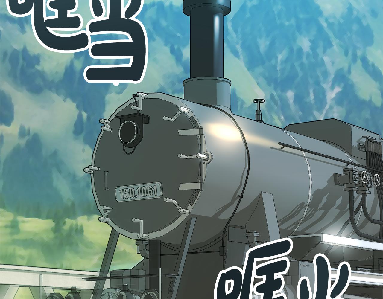 第35话 一个房间2