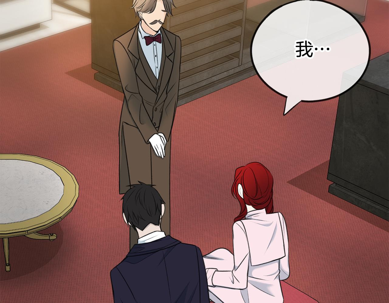 第67话 人体模特4