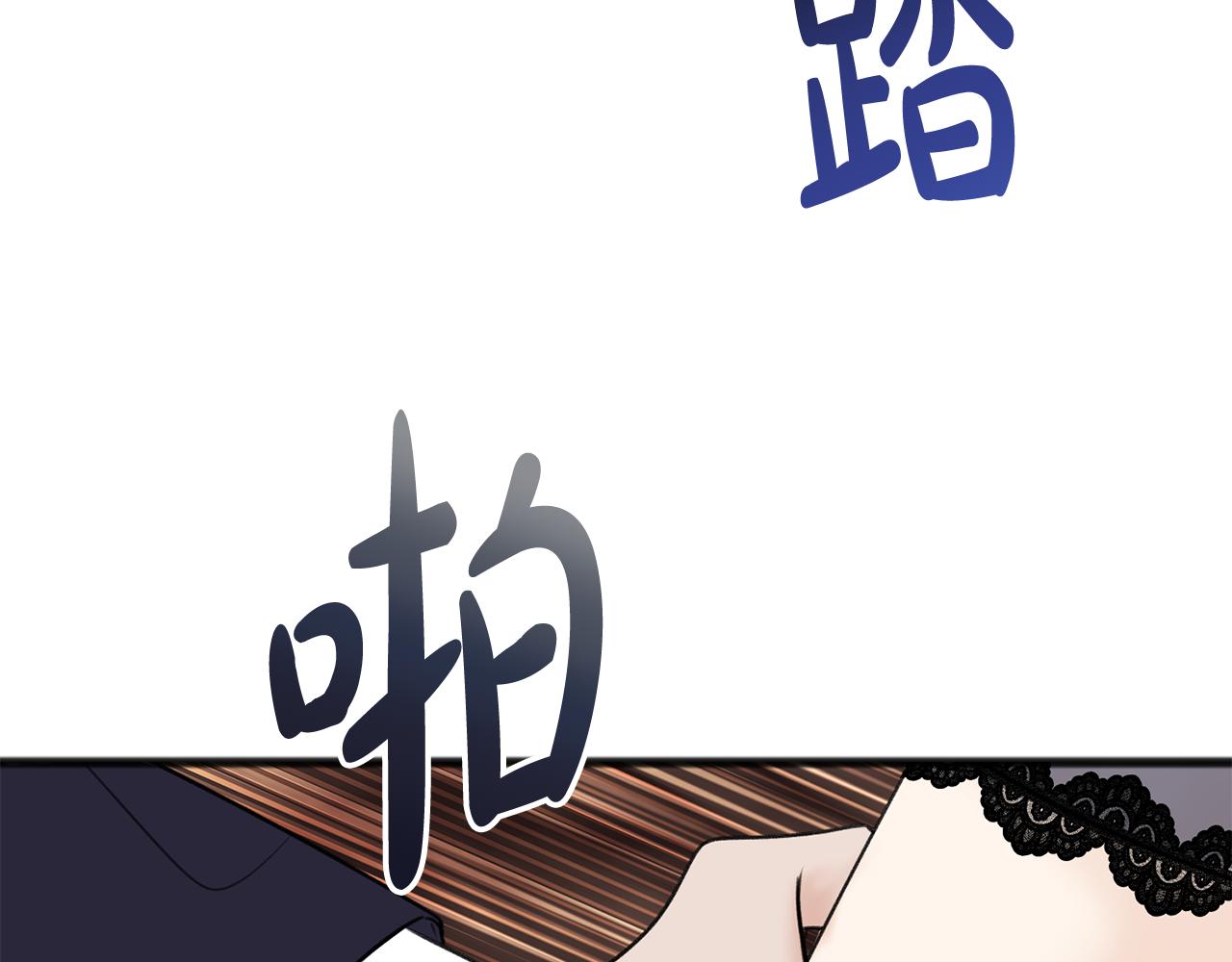 第67话 人体模特4