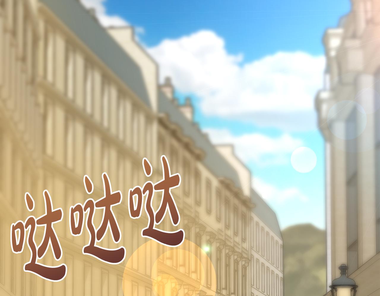 第66话 战事将起1