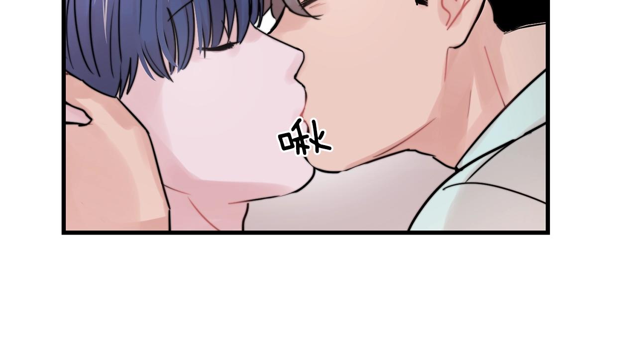 第35话 生病就撒娇4