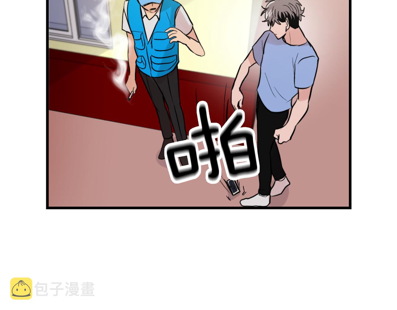 第22话 对我来说很重要1