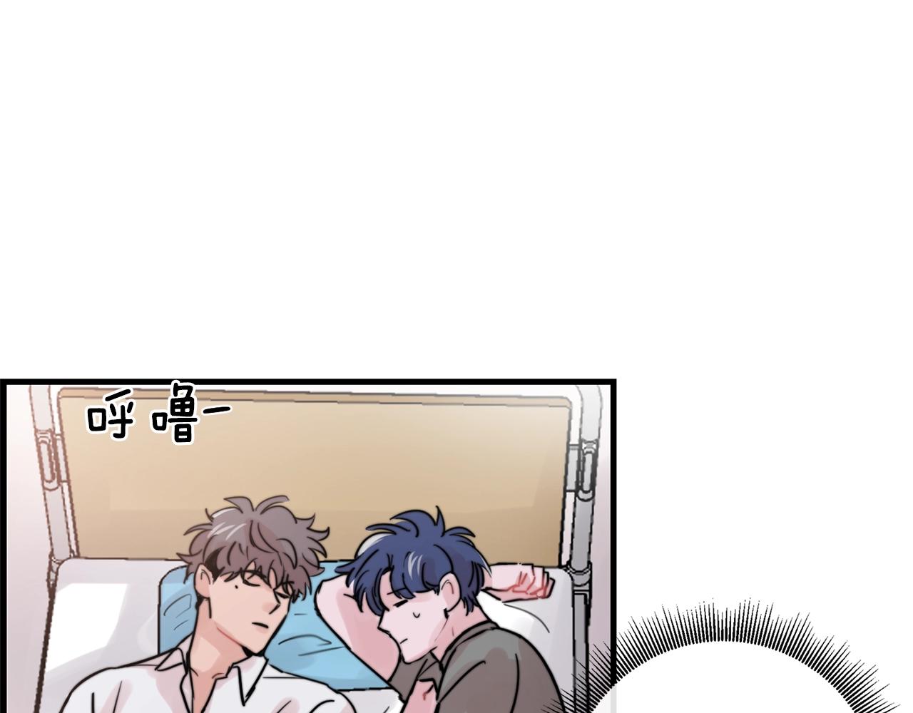 第36话 这次我不会再躲避了！3