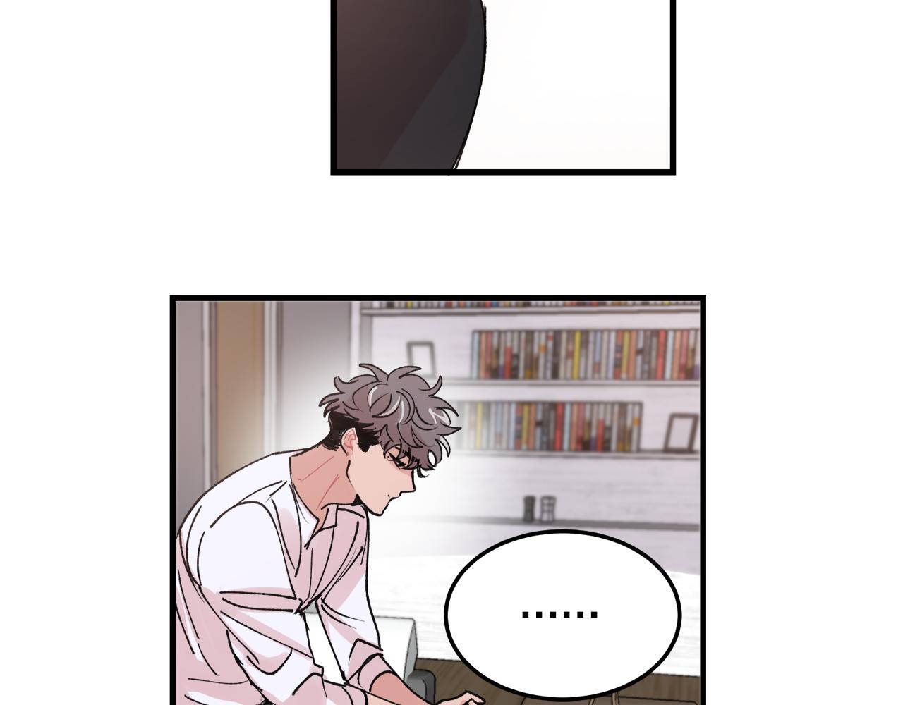 番外9 你好像误会了2