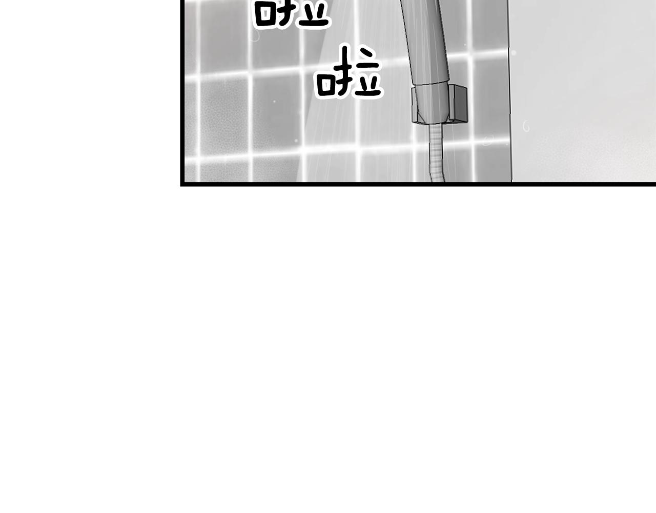 第41话 要克制自己1