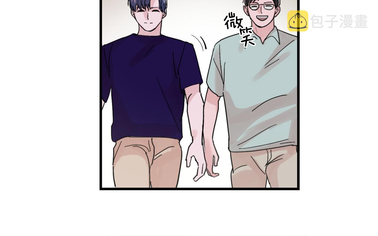 第22话 对我来说很重要2