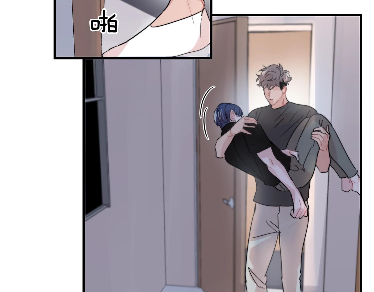 第48话 求婚戒指2