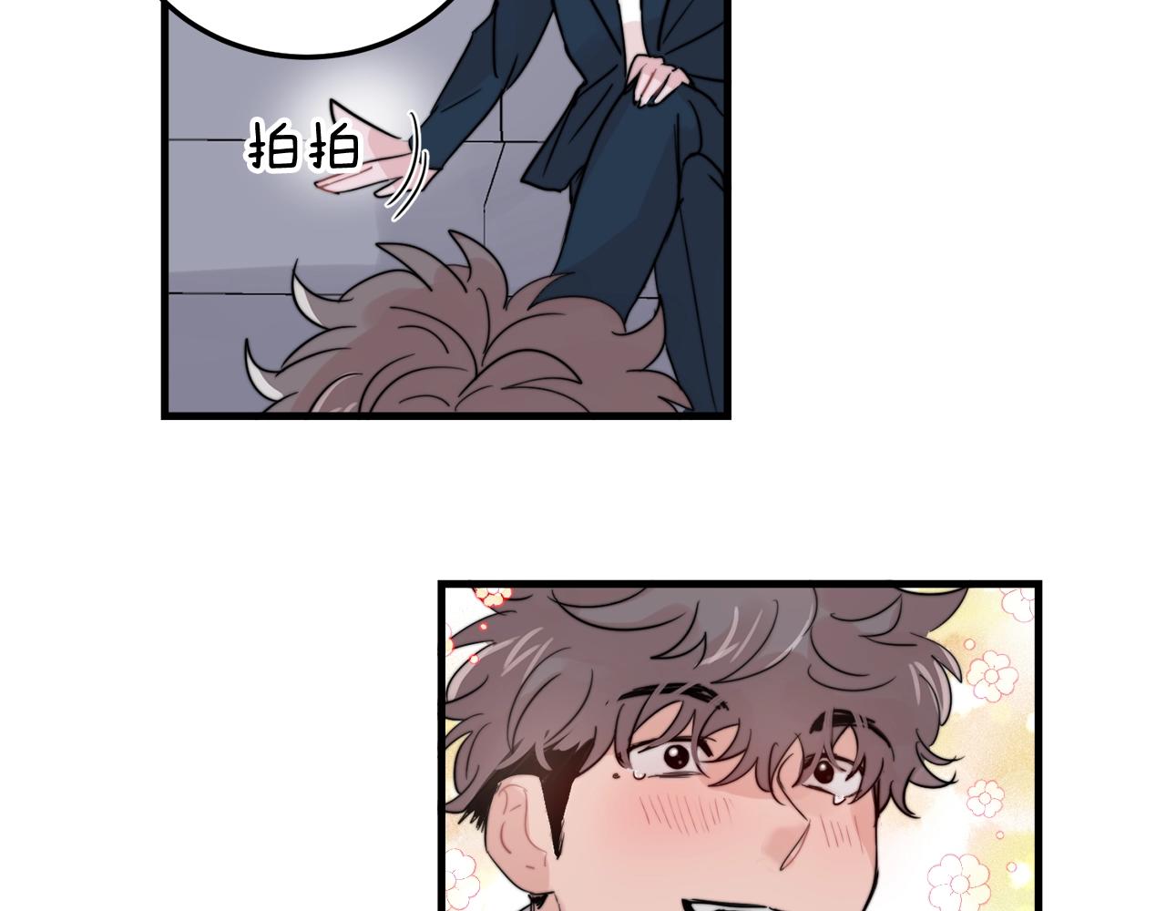 第51话 跟我结婚好不好？2