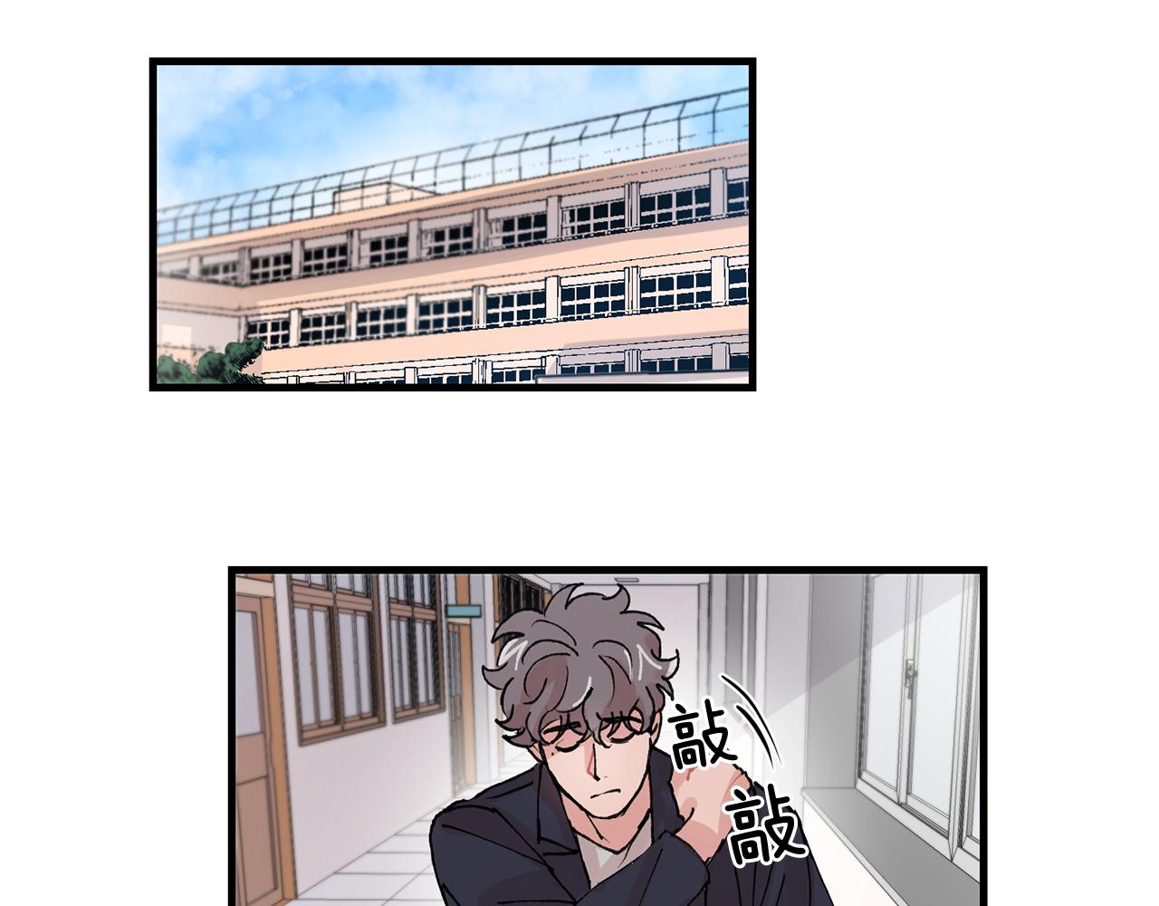 番外7 小学同班同学4