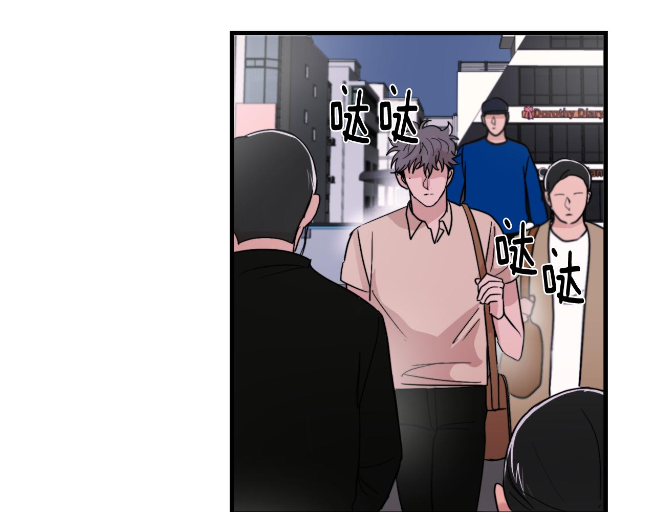 第19话 就当我没有告白4