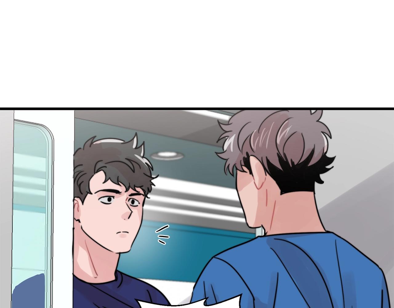 第44话 可以低调点吗！4