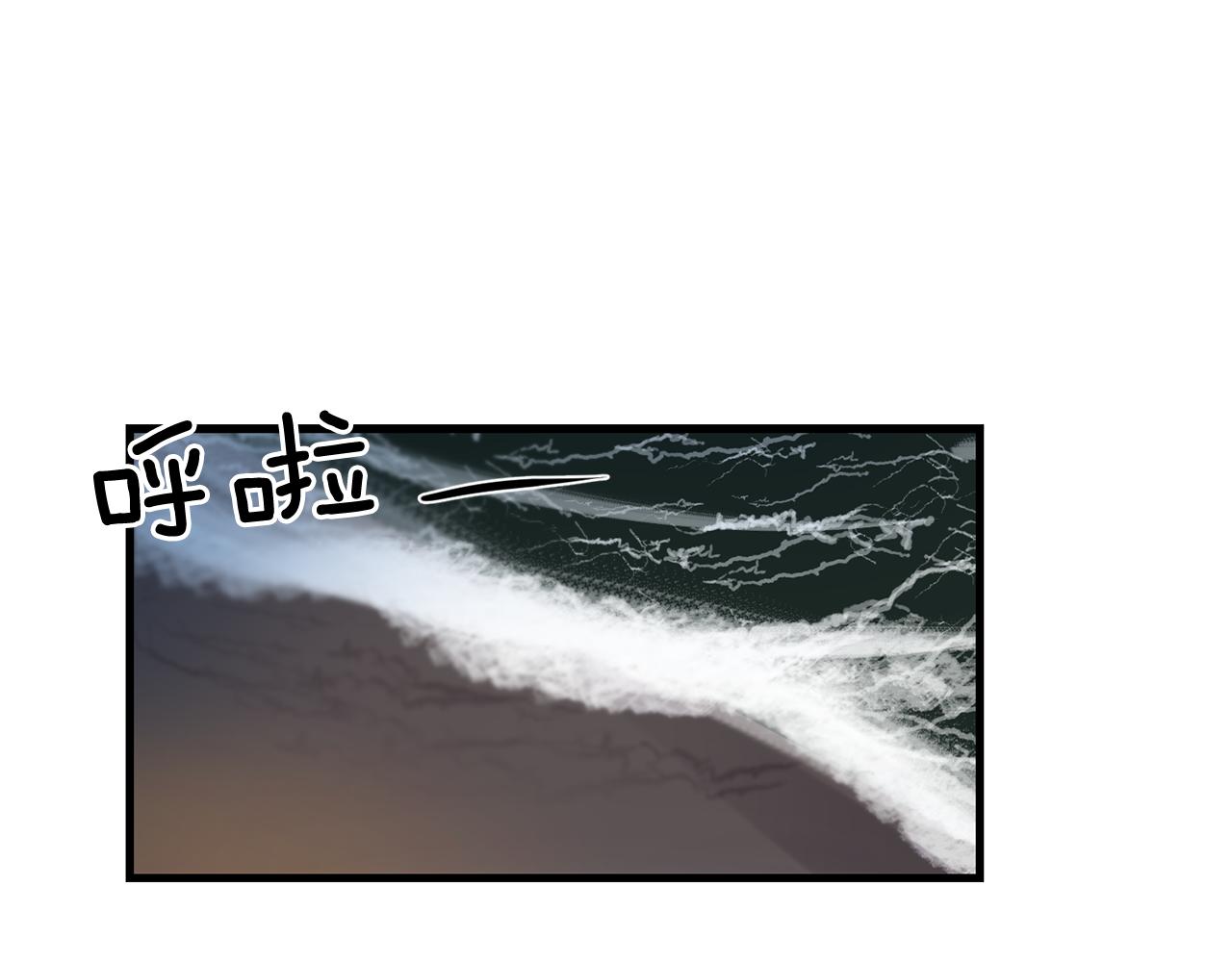 番外4 负责到底2