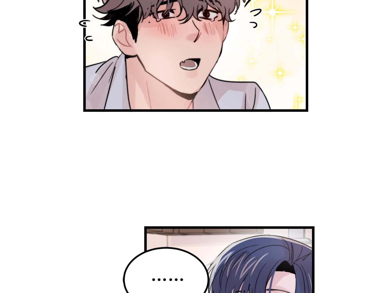 第51话 跟我结婚好不好？0