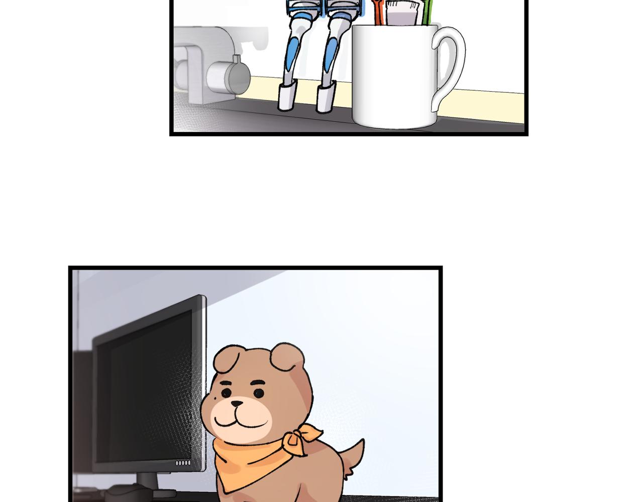 番外6 快点去取2