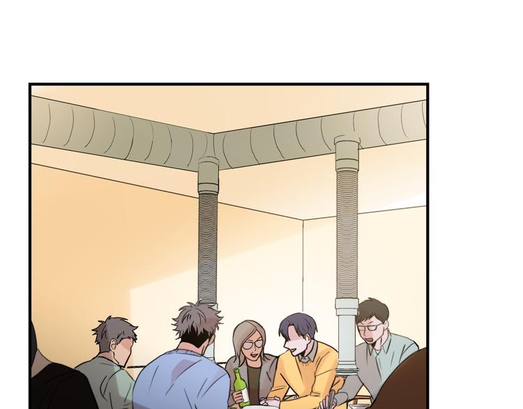 第2话 酒醉妄为？2