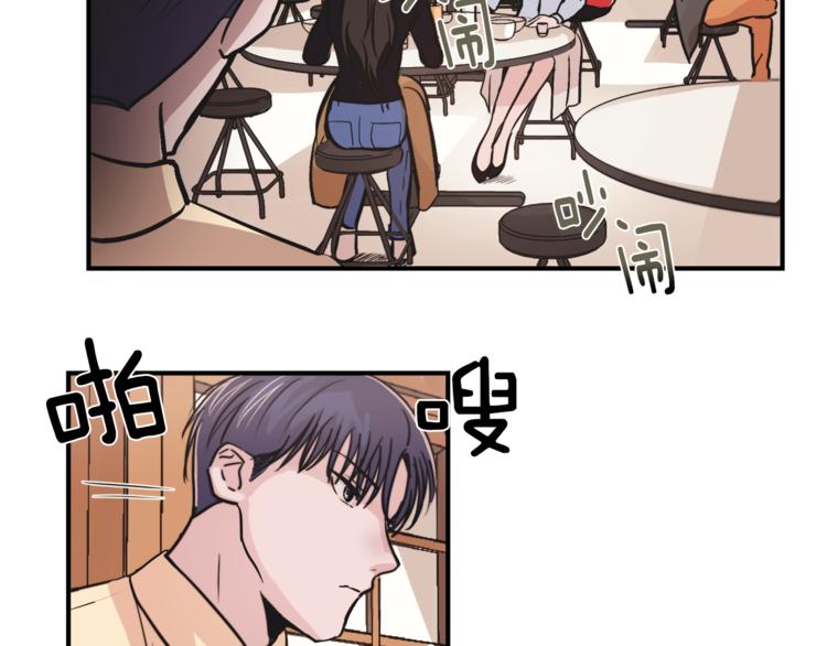 第5话 我喜欢你3