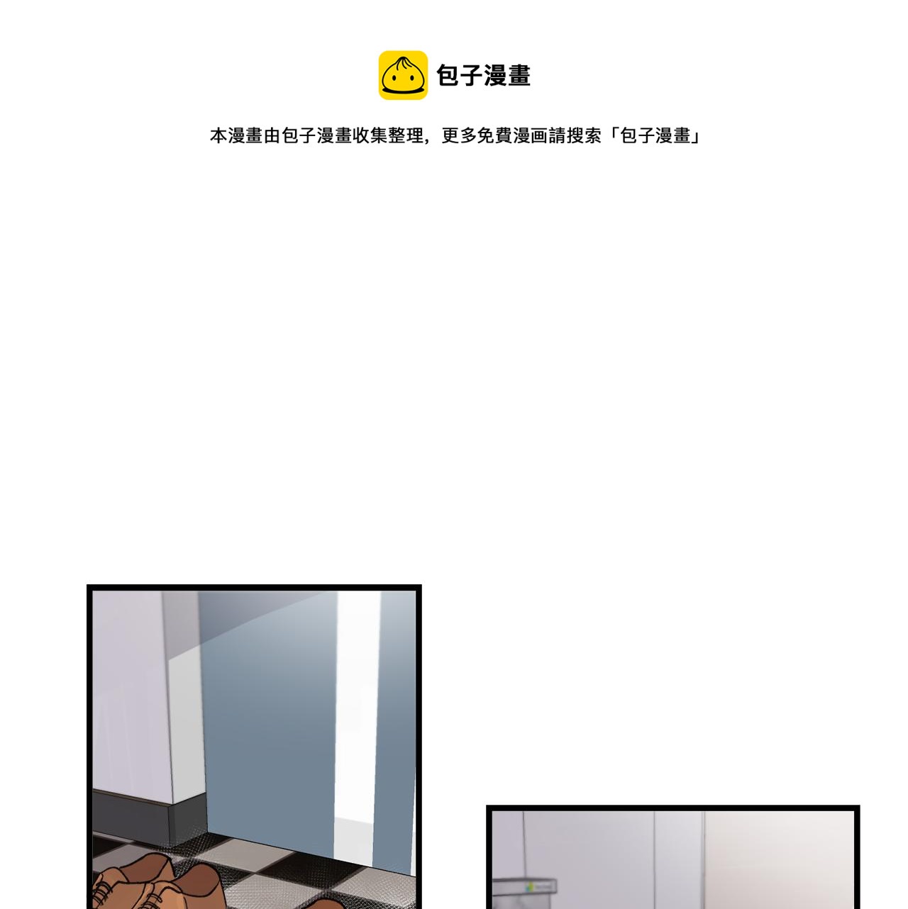 番外6 快点去取0