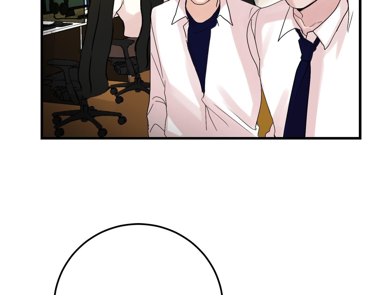 第17话 别的朋友4