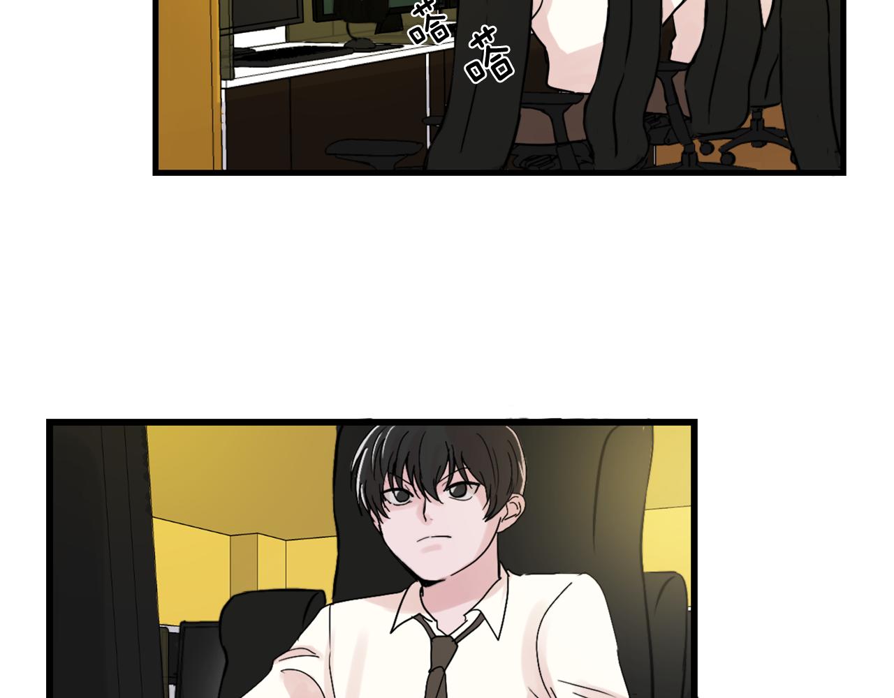 第17话 别的朋友2