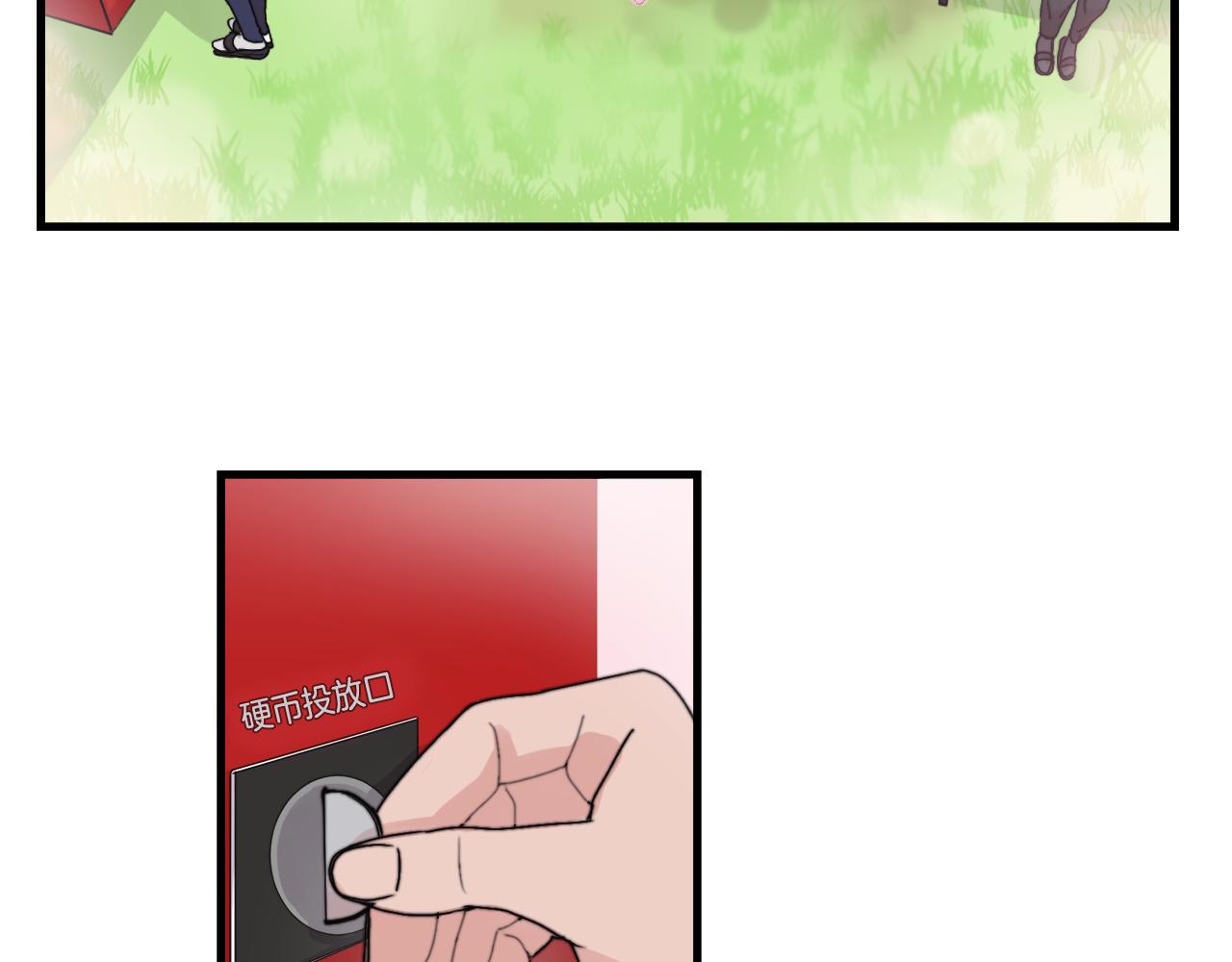 第12话 我有喜欢的人1