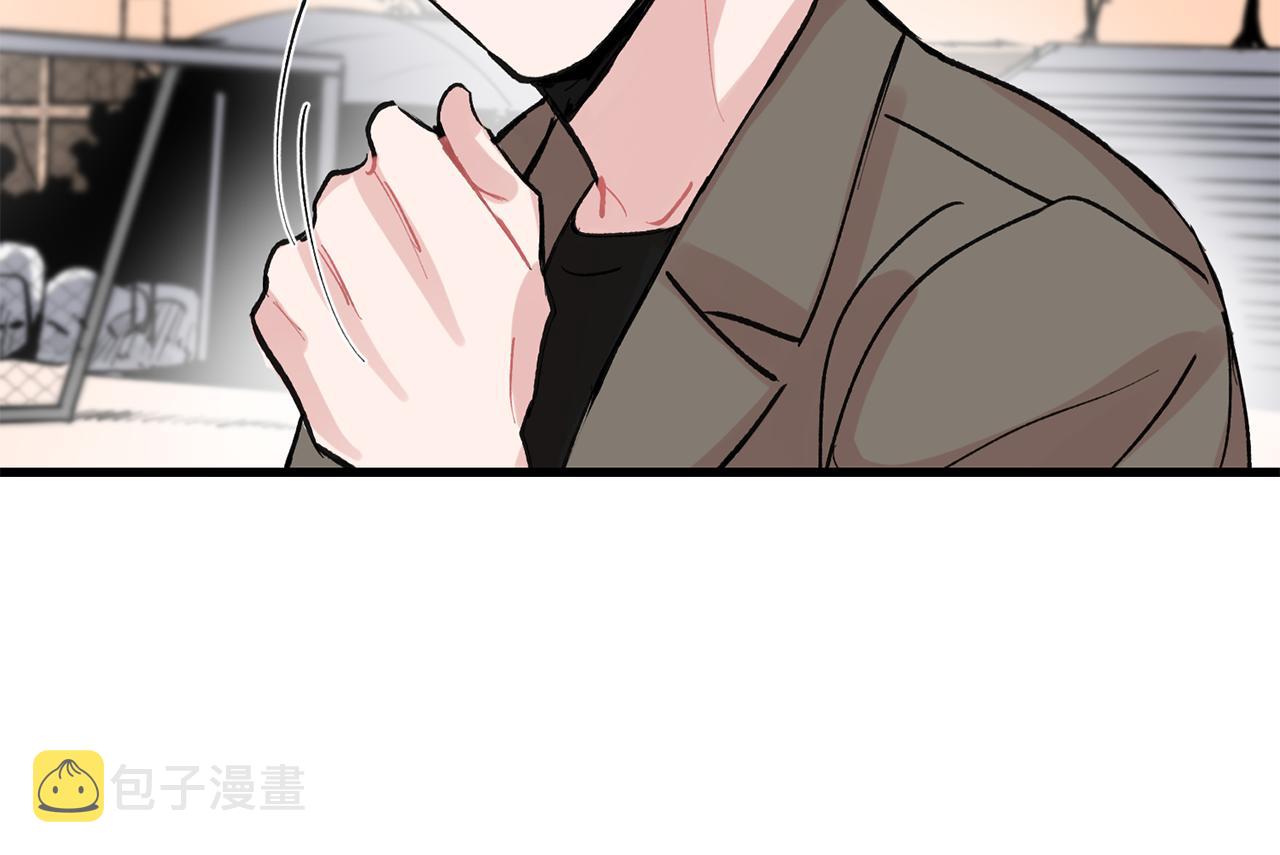 番外8 初吻对象4