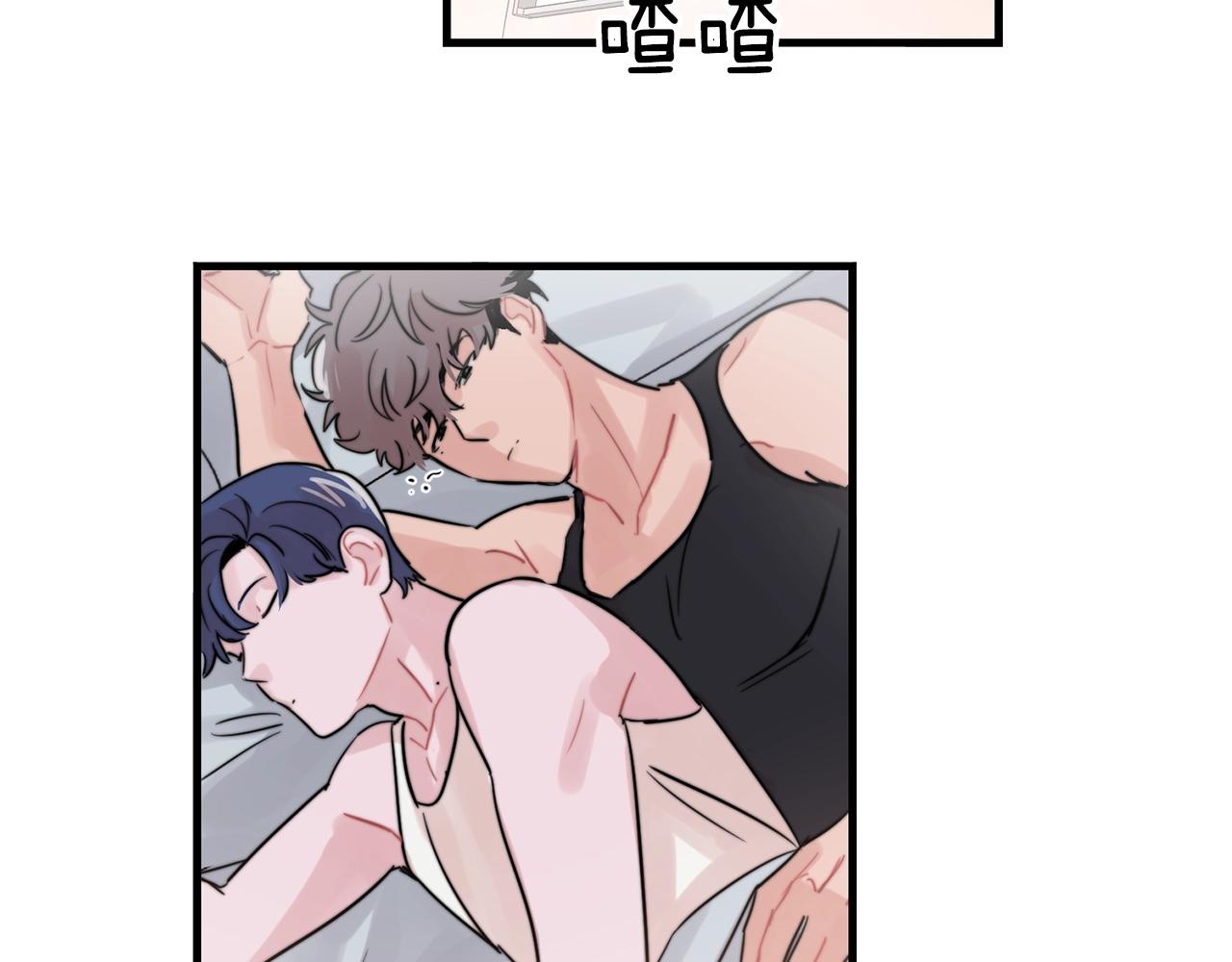 第42话 买都买了总得用用1