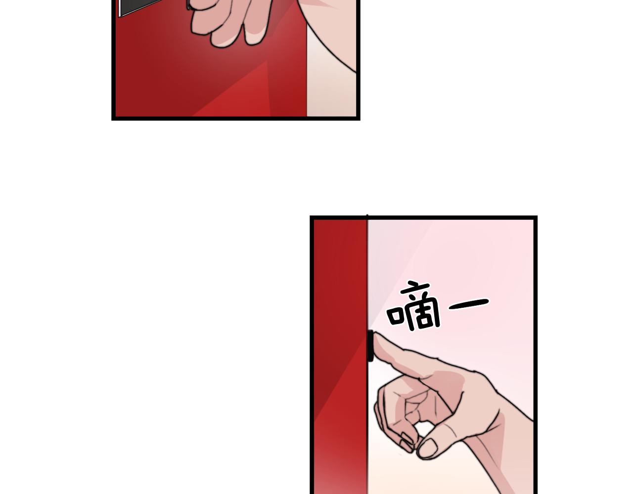 第12话 我有喜欢的人2