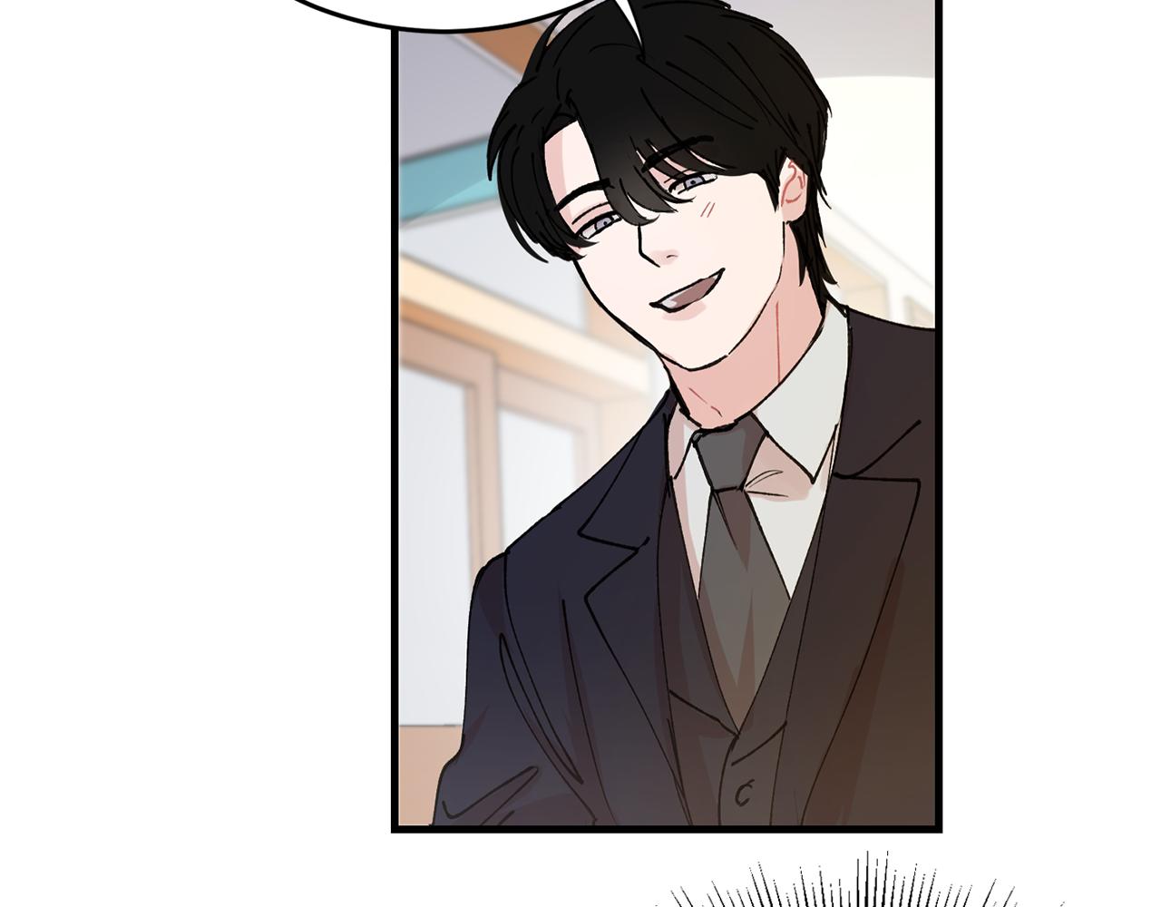 番外11 你再夸夸我4