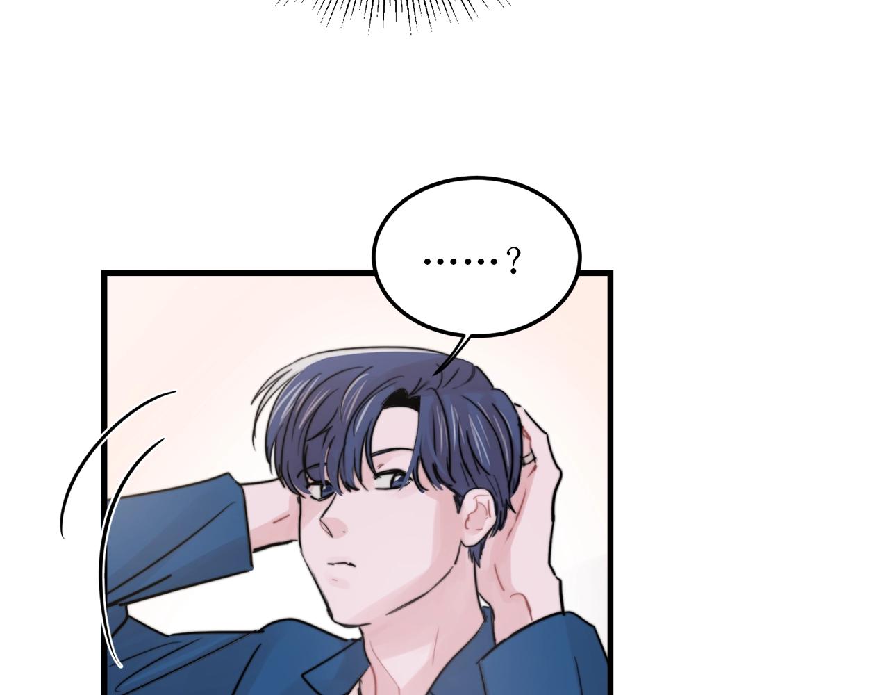 完结篇 走向幸福4