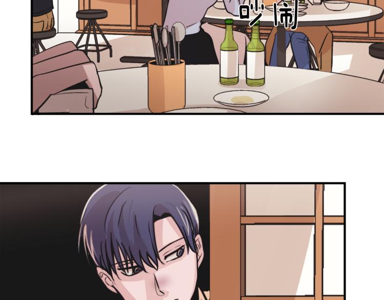 第5话 我喜欢你1